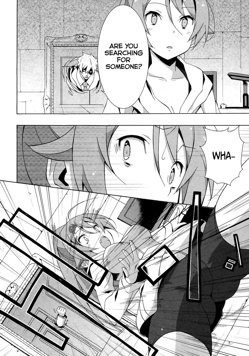 Shinomiya Ayane wa Machigaenai. Chapter 15 page 19 - Chapter 15 : Reunion