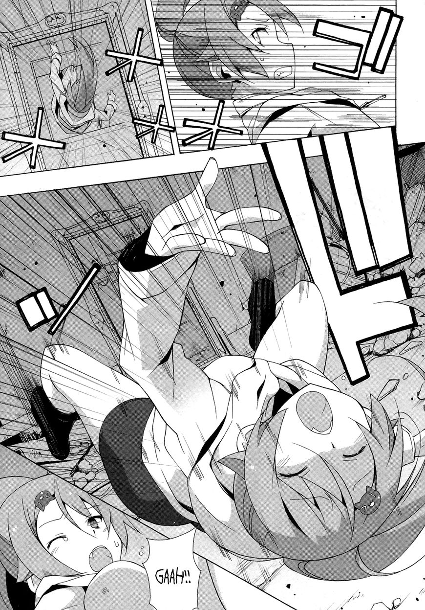 Shinomiya Ayane wa Machigaenai. Chapter 15 page 20 - Chapter 15 : Reunion
