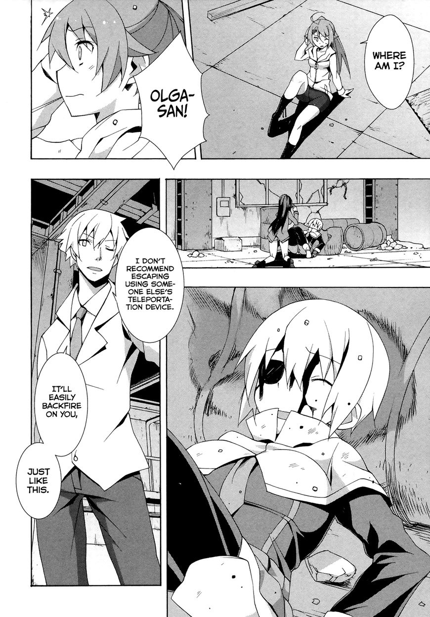 Shinomiya Ayane wa Machigaenai. Chapter 15 page 21 - Chapter 15 : Reunion