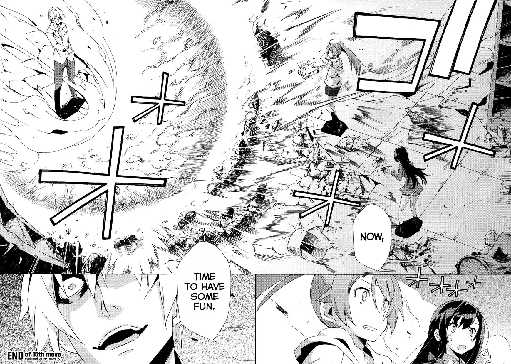 Shinomiya Ayane wa Machigaenai. Chapter 15 page 25 - Chapter 15 : Reunion