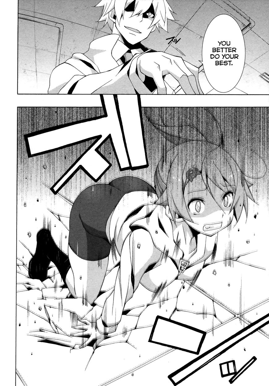 Shinomiya Ayane wa Machigaenai. Chapter 15 page 3 - Chapter 15 : Reunion