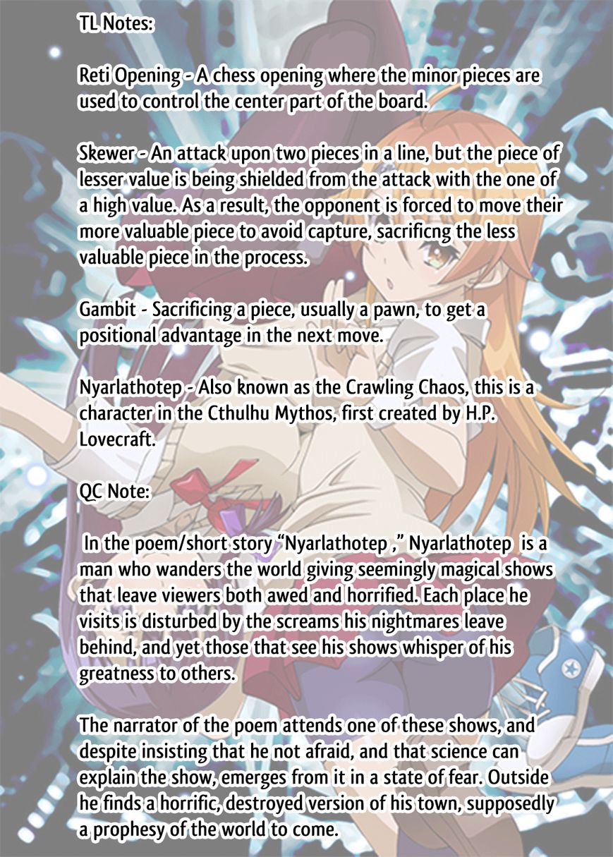 Shinomiya Ayane wa Machigaenai. Chapter 16 page 26 - Chapter 16 : What Papa Gave