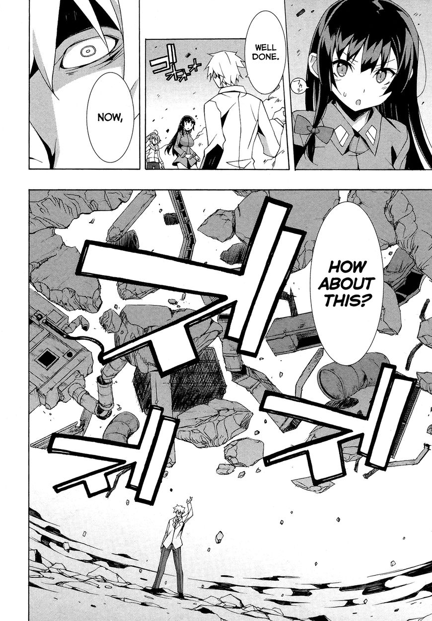 Shinomiya Ayane wa Machigaenai. Chapter 16 page 9 - Chapter 16 : What Papa Gave
