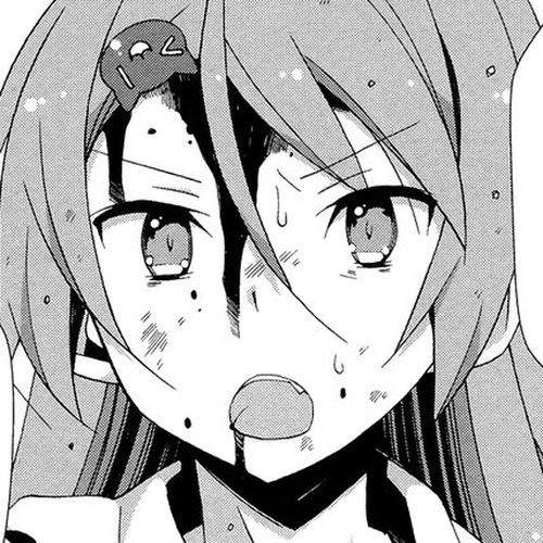 Shinomiya Ayane wa Machigaenai. Chapter 16 : What Papa Gave cover