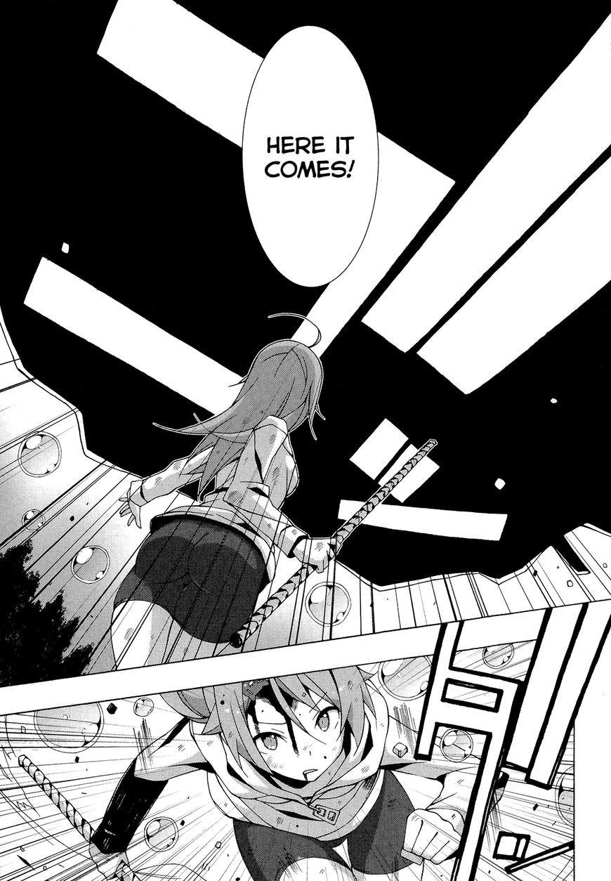 Shinomiya Ayane wa Machigaenai. Chapter 17 page 10 - Chapter 17 : Endgame End