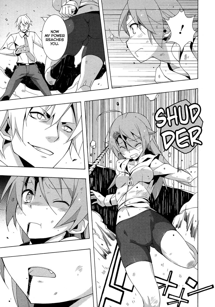 Shinomiya Ayane wa Machigaenai. Chapter 17 page 12 - Chapter 17 : Endgame End