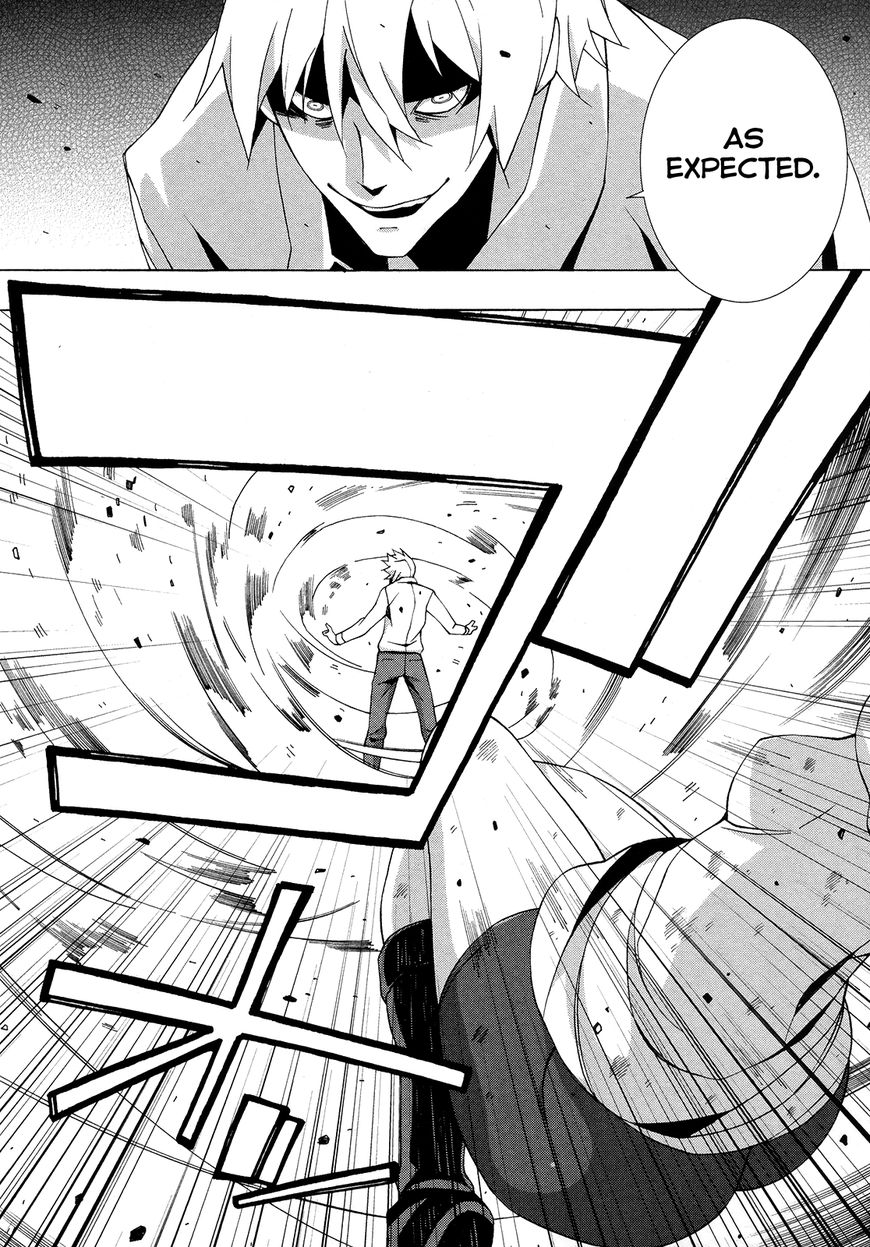 Shinomiya Ayane wa Machigaenai. Chapter 17 page 15 - Chapter 17 : Endgame End