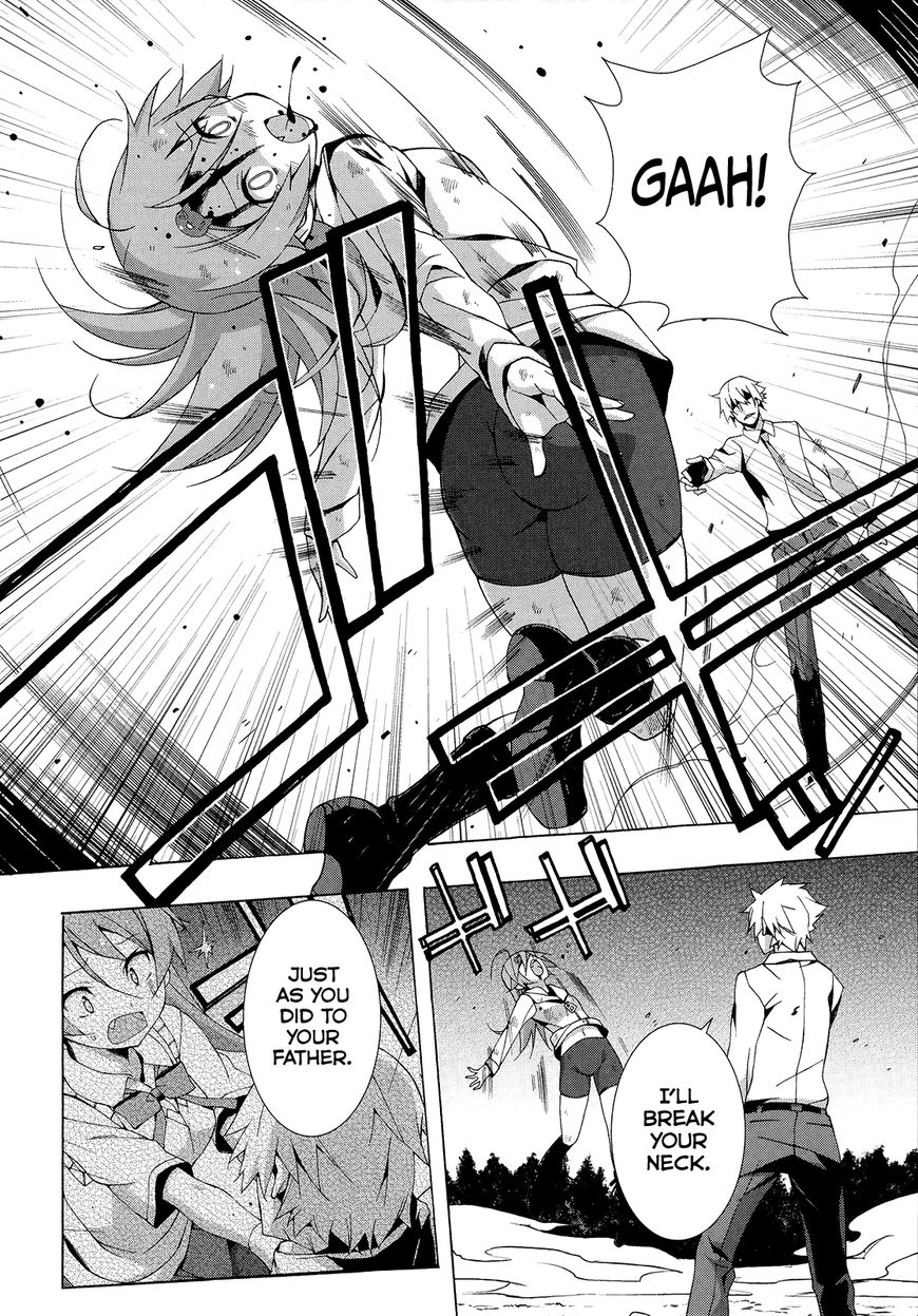 Shinomiya Ayane wa Machigaenai. Chapter 17 page 17 - Chapter 17 : Endgame End