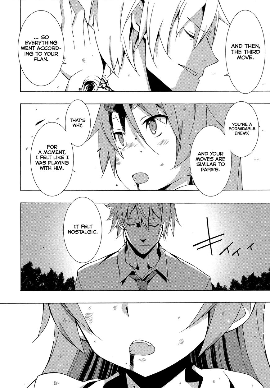 Shinomiya Ayane wa Machigaenai. Chapter 17 page 25 - Chapter 17 : Endgame End