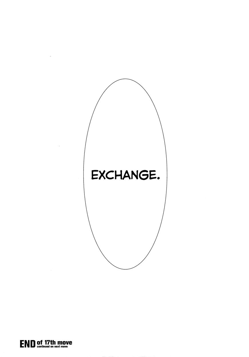 Shinomiya Ayane wa Machigaenai. Chapter 17 page 26 - Chapter 17 : Endgame End