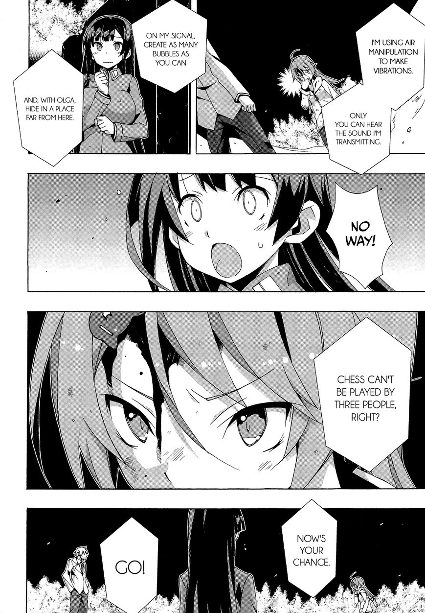 Shinomiya Ayane wa Machigaenai. Chapter 17 page 5 - Chapter 17 : Endgame End