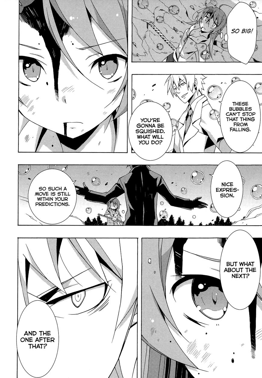 Shinomiya Ayane wa Machigaenai. Chapter 17 page 9 - Chapter 17 : Endgame End