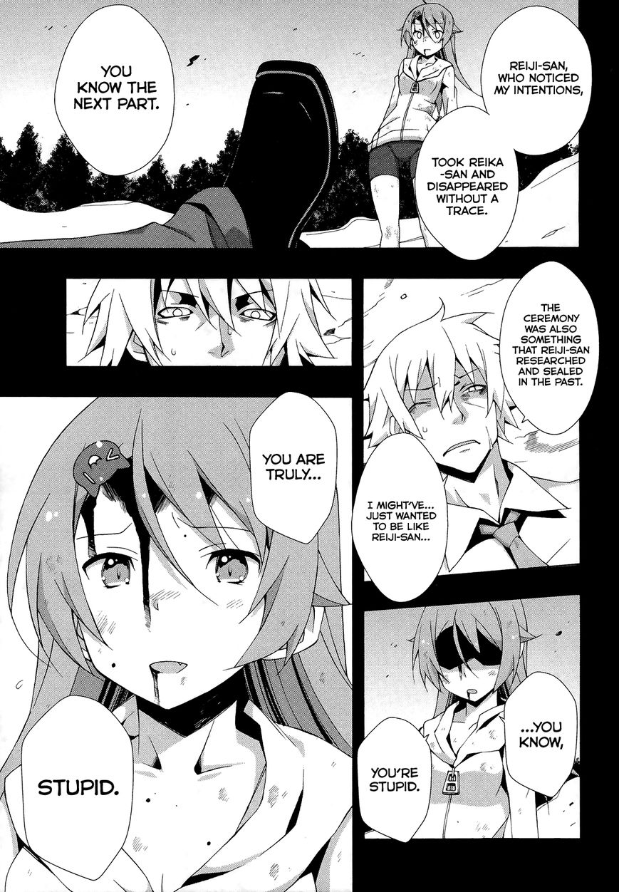 Shinomiya Ayane wa Machigaenai. Chapter 18 page 10 - Chapter 18 : Shionomiya Ayane Never Makes an Error [End]