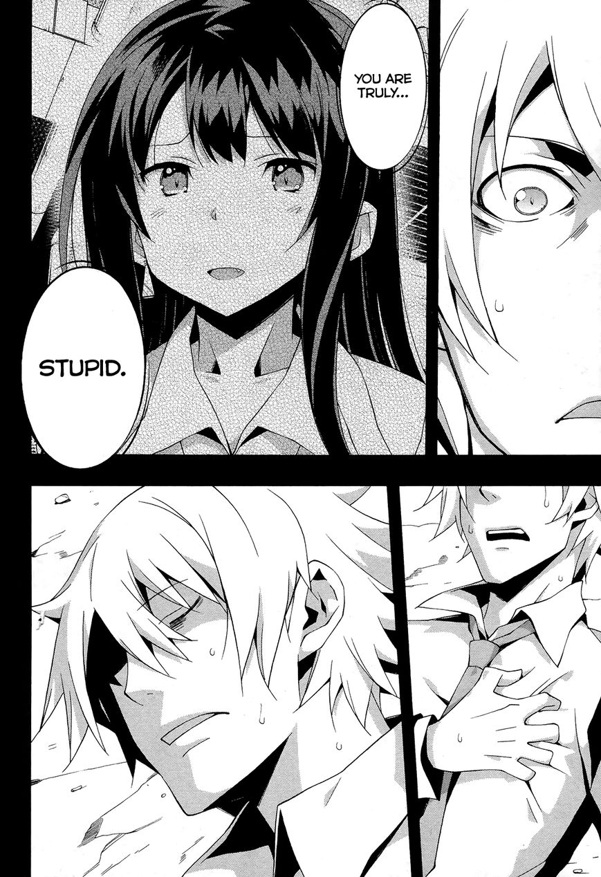 Shinomiya Ayane wa Machigaenai. Chapter 18 page 11 - Chapter 18 : Shionomiya Ayane Never Makes an Error [End]