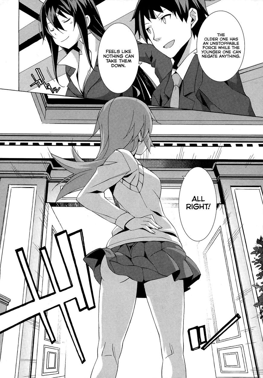 Shinomiya Ayane wa Machigaenai. Chapter 18 page 17 - Chapter 18 : Shionomiya Ayane Never Makes an Error [End]
