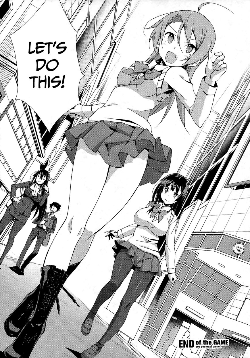Shinomiya Ayane wa Machigaenai. Chapter 18 page 18 - Chapter 18 : Shionomiya Ayane Never Makes an Error [End]