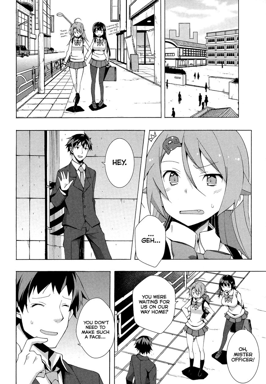 Shinomiya Ayane wa Machigaenai. Chapter 18 page 5 - Chapter 18 : Shionomiya Ayane Never Makes an Error [End]