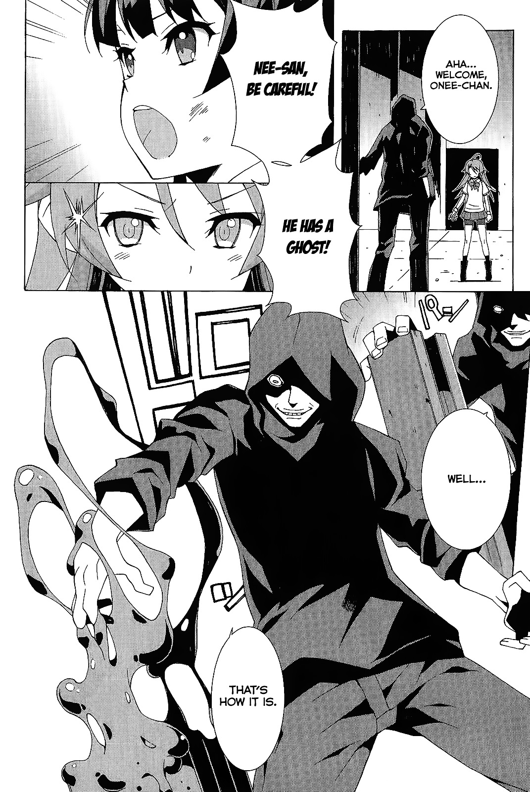 Shinomiya Ayane wa Machigaenai. Chapter 2 page 10 - Chapter 2 : 2st Move - Sisters (Second Half)