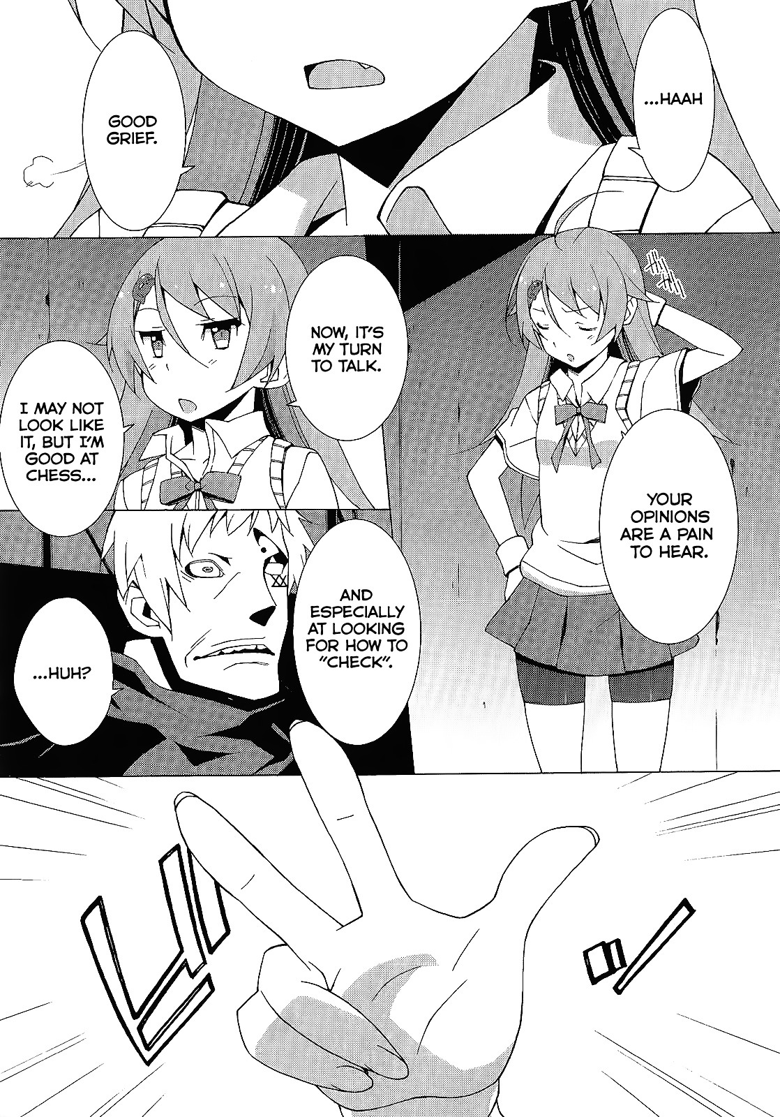 Shinomiya Ayane wa Machigaenai. Chapter 2 page 13 - Chapter 2 : 2st Move - Sisters (Second Half)