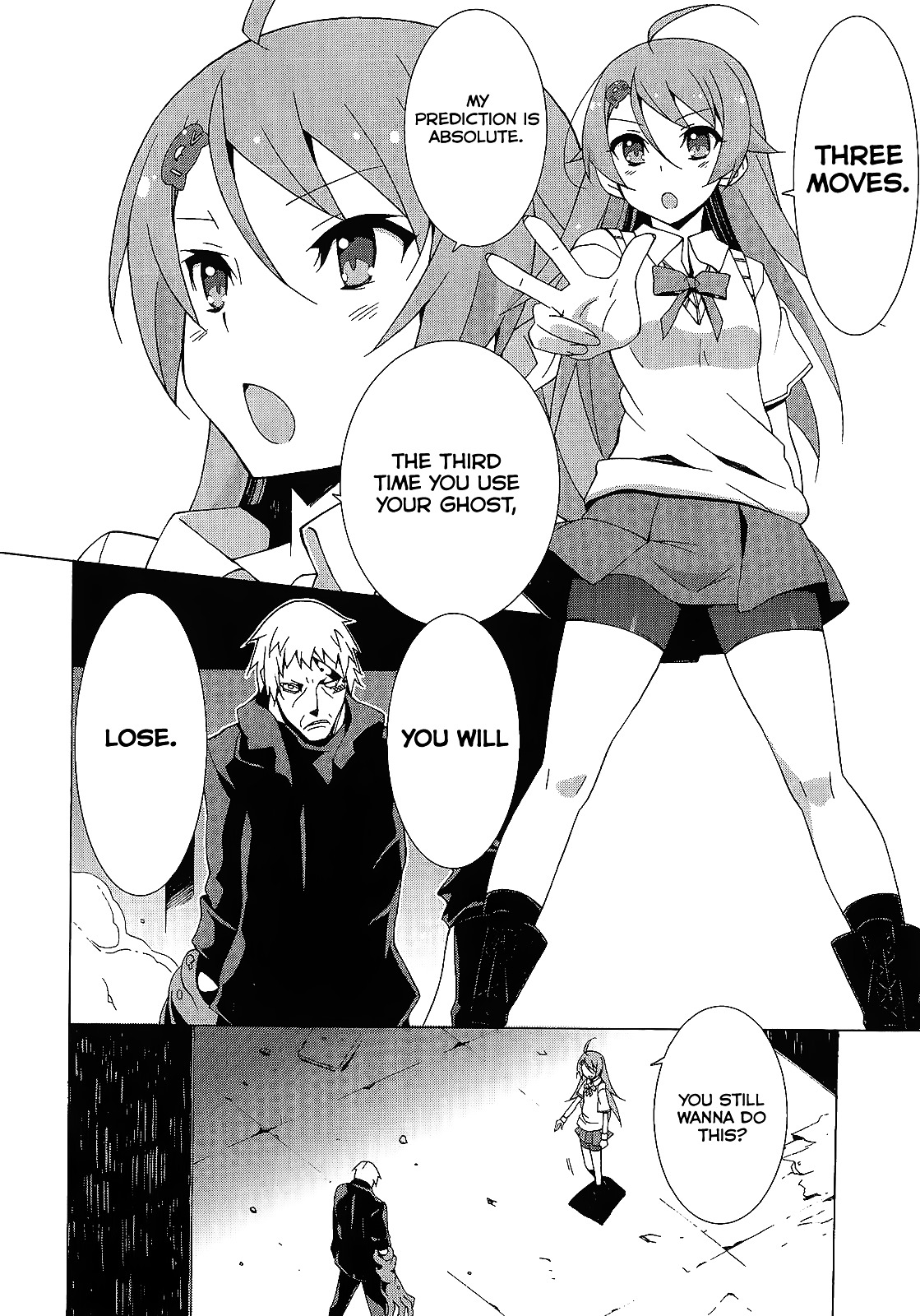 Shinomiya Ayane wa Machigaenai. Chapter 2 page 14 - Chapter 2 : 2st Move - Sisters (Second Half)