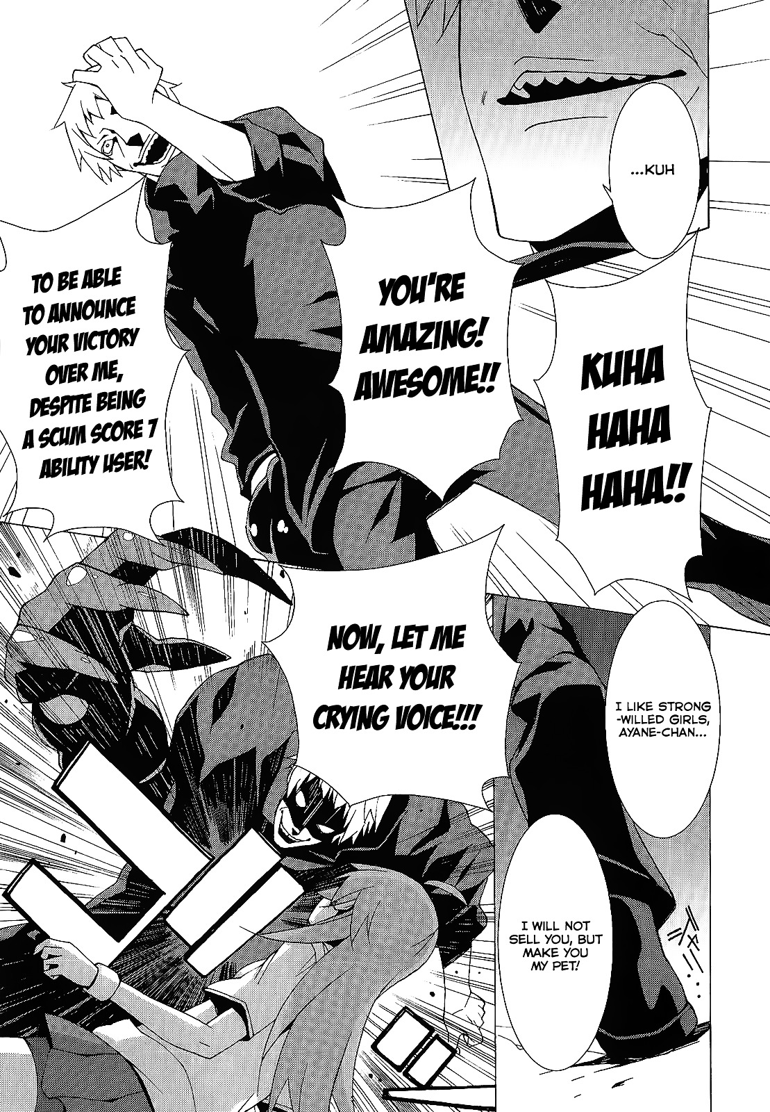 Shinomiya Ayane wa Machigaenai. Chapter 2 page 15 - Chapter 2 : 2st Move - Sisters (Second Half)