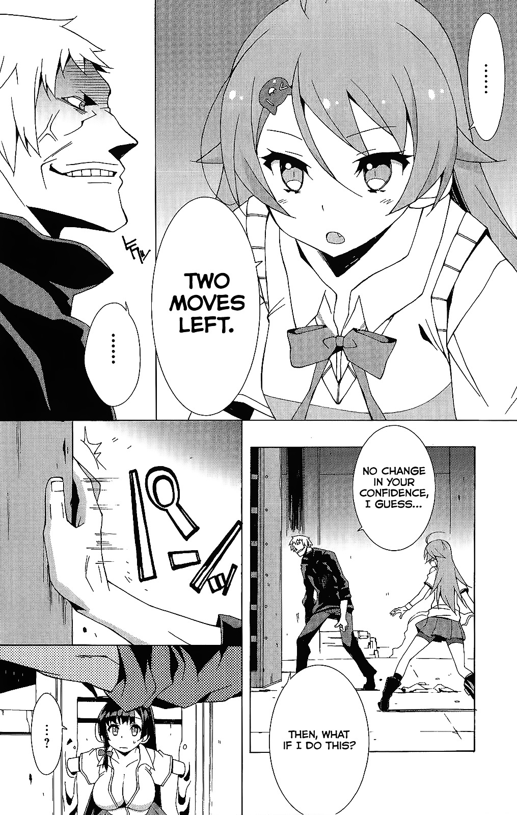 Shinomiya Ayane wa Machigaenai. Chapter 2 page 18 - Chapter 2 : 2st Move - Sisters (Second Half)