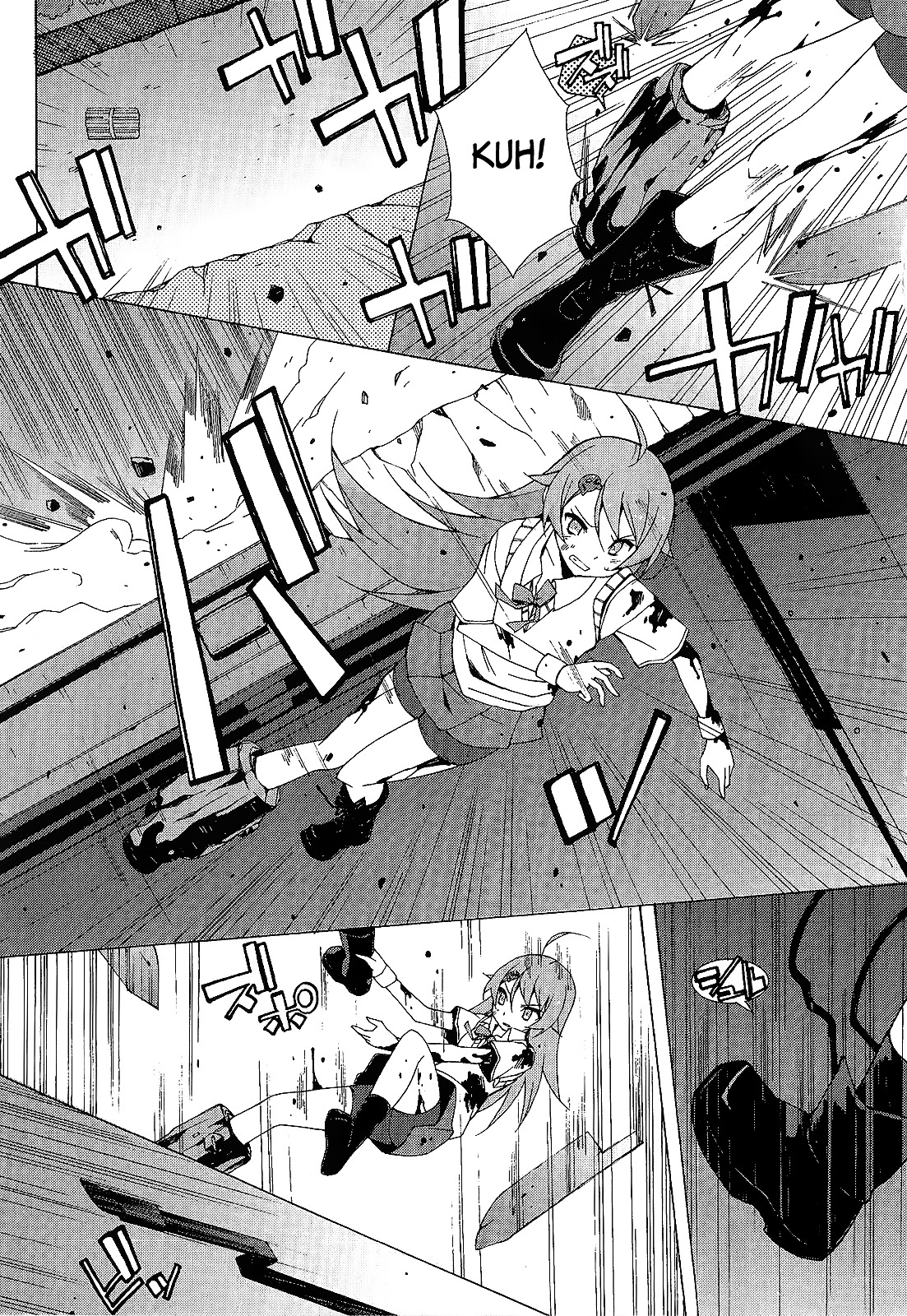 Shinomiya Ayane wa Machigaenai. Chapter 2 page 21 - Chapter 2 : 2st Move - Sisters (Second Half)