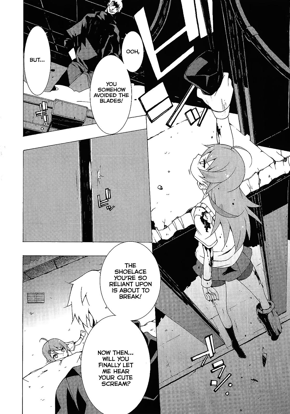 Shinomiya Ayane wa Machigaenai. Chapter 2 page 22 - Chapter 2 : 2st Move - Sisters (Second Half)