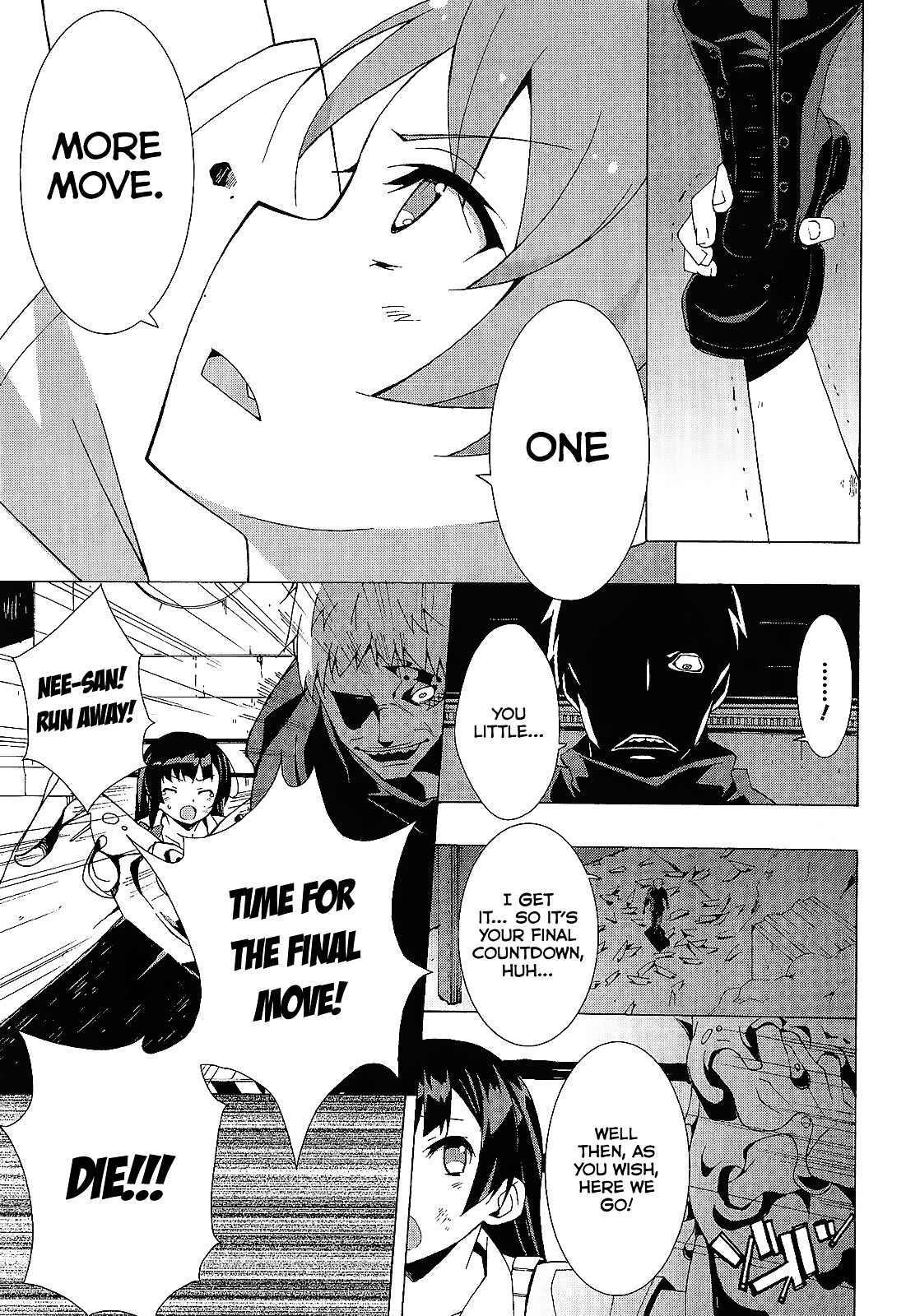 Shinomiya Ayane wa Machigaenai. Chapter 2 page 23 - Chapter 2 : 2st Move - Sisters (Second Half)