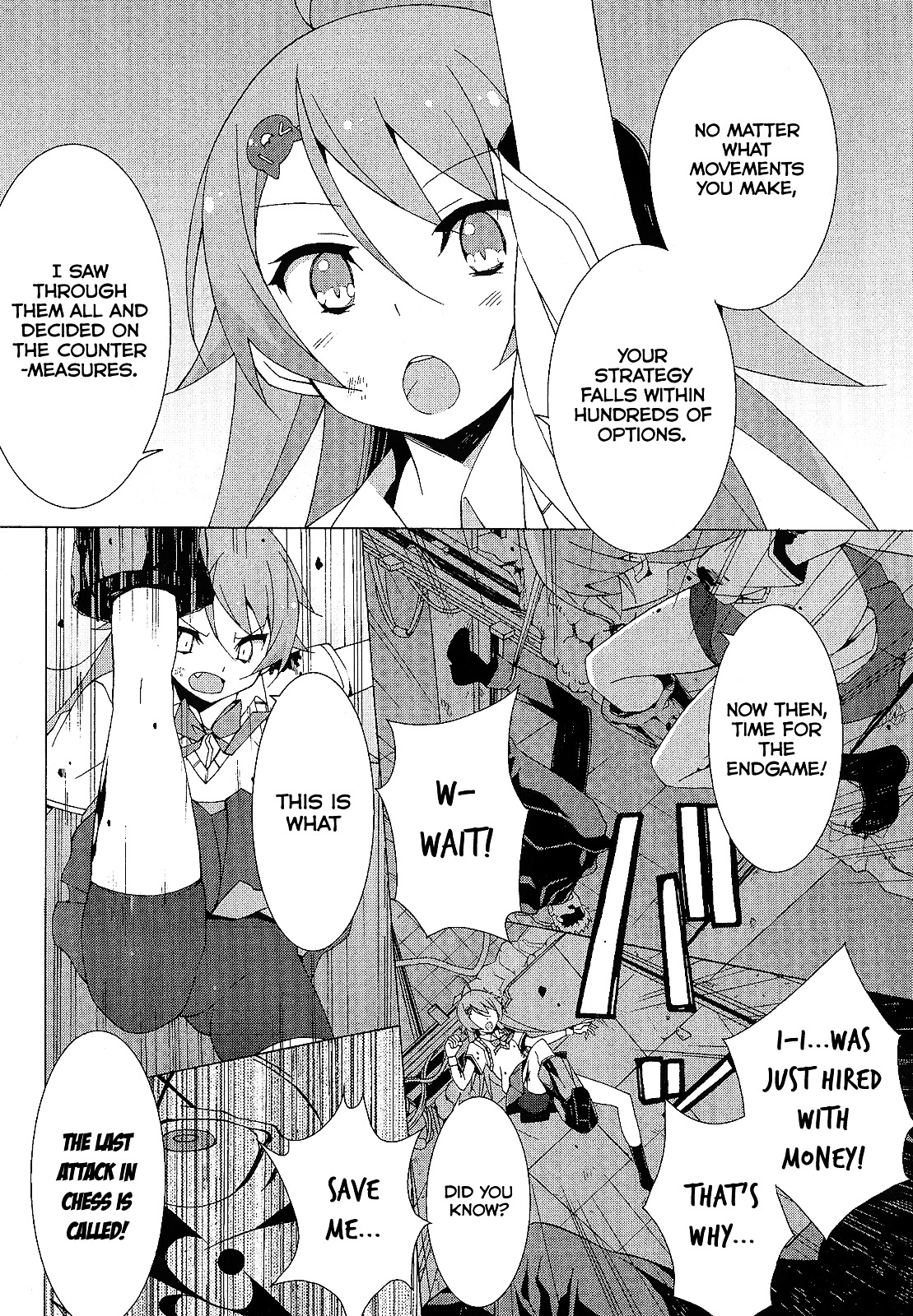 Shinomiya Ayane wa Machigaenai. Chapter 2 page 28 - Chapter 2 : 2st Move - Sisters (Second Half)