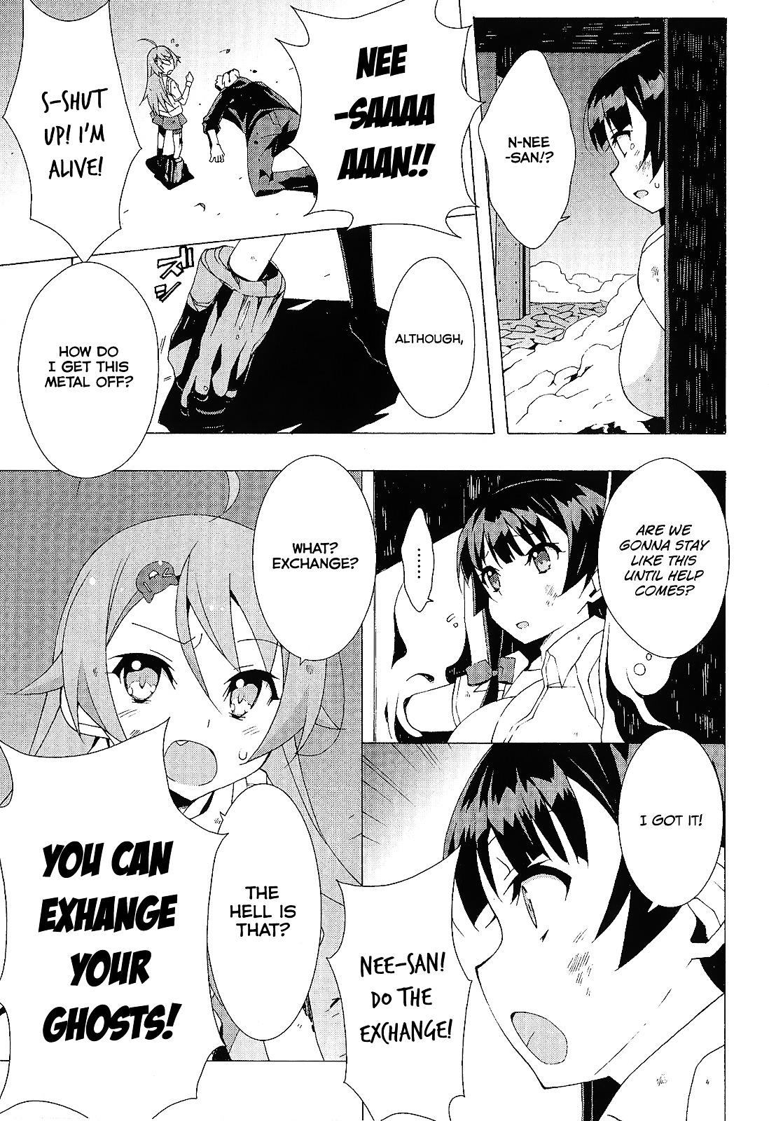 Shinomiya Ayane wa Machigaenai. Chapter 2 page 31 - Chapter 2 : 2st Move - Sisters (Second Half)