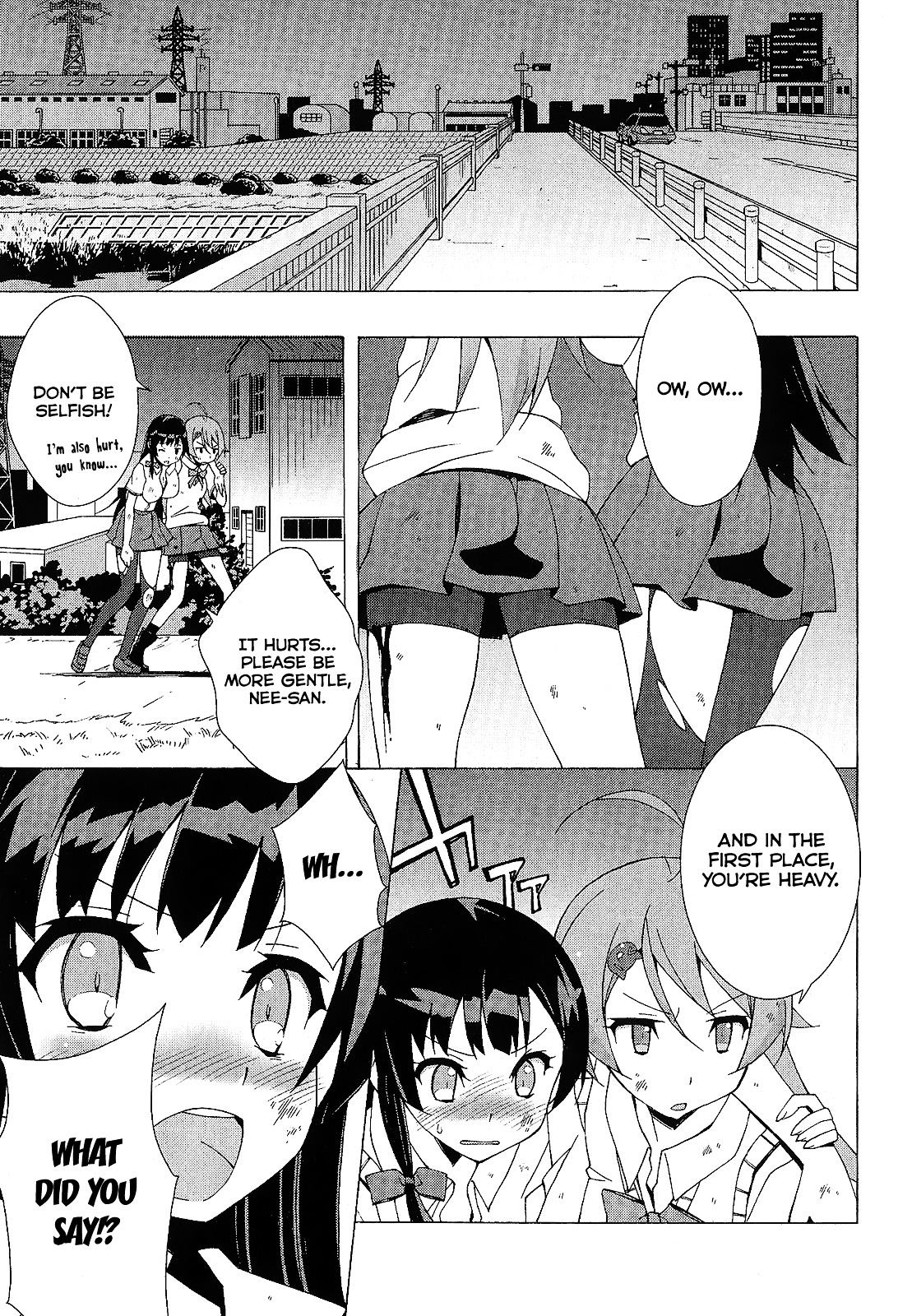 Shinomiya Ayane wa Machigaenai. Chapter 2 page 33 - Chapter 2 : 2st Move - Sisters (Second Half)