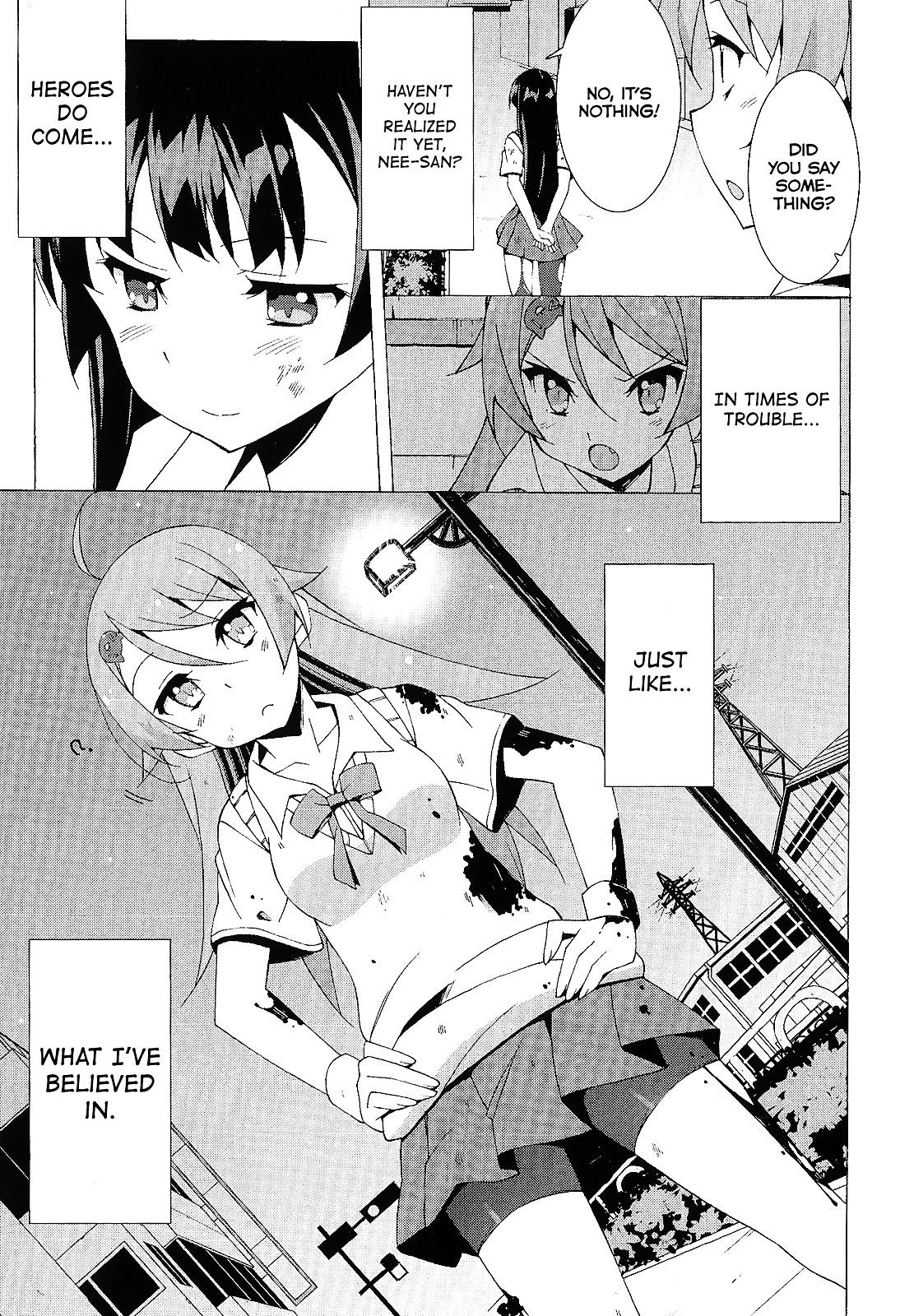 Shinomiya Ayane wa Machigaenai. Chapter 2 page 35 - Chapter 2 : 2st Move - Sisters (Second Half)
