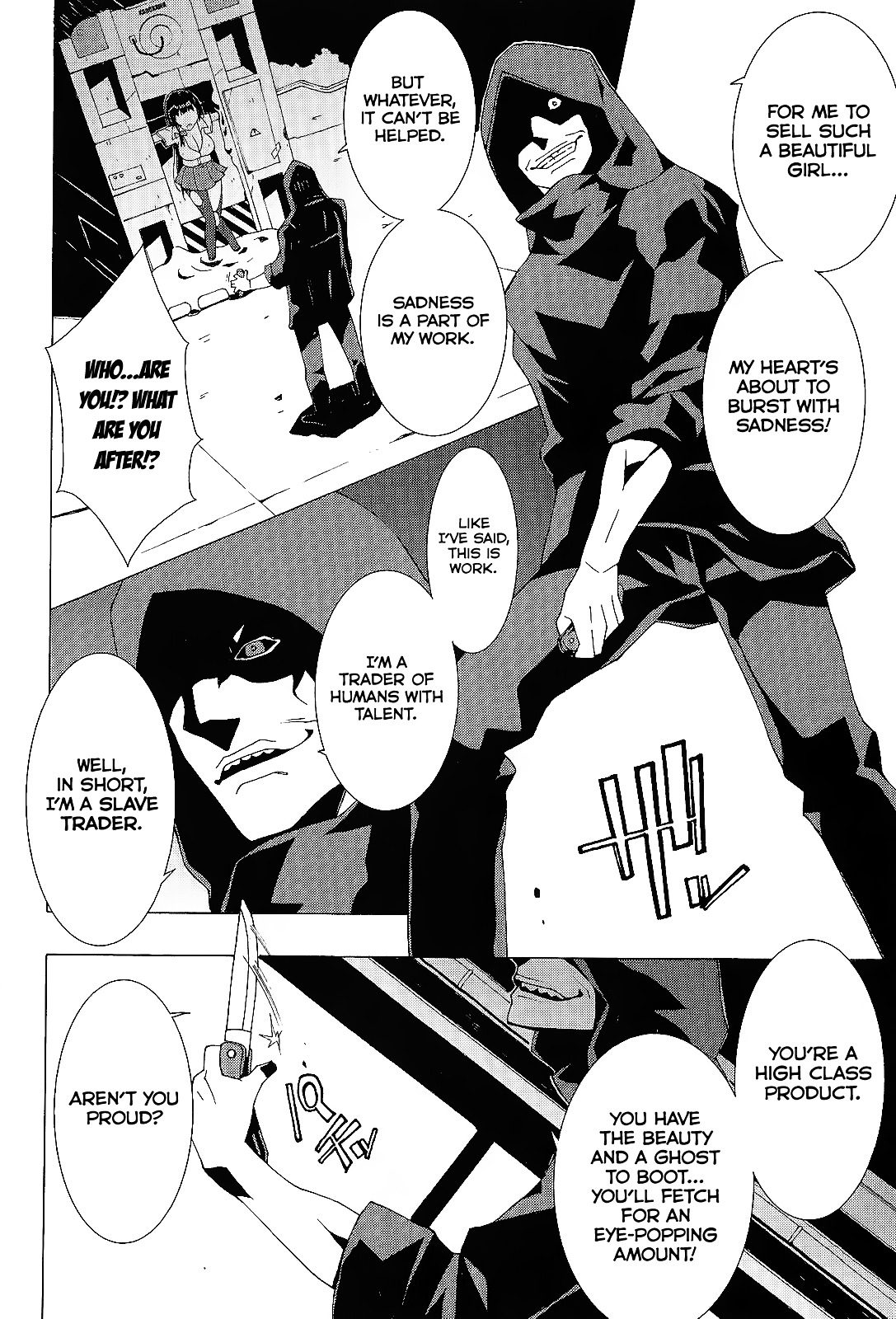 Shinomiya Ayane wa Machigaenai. Chapter 2 page 4 - Chapter 2 : 2st Move - Sisters (Second Half)