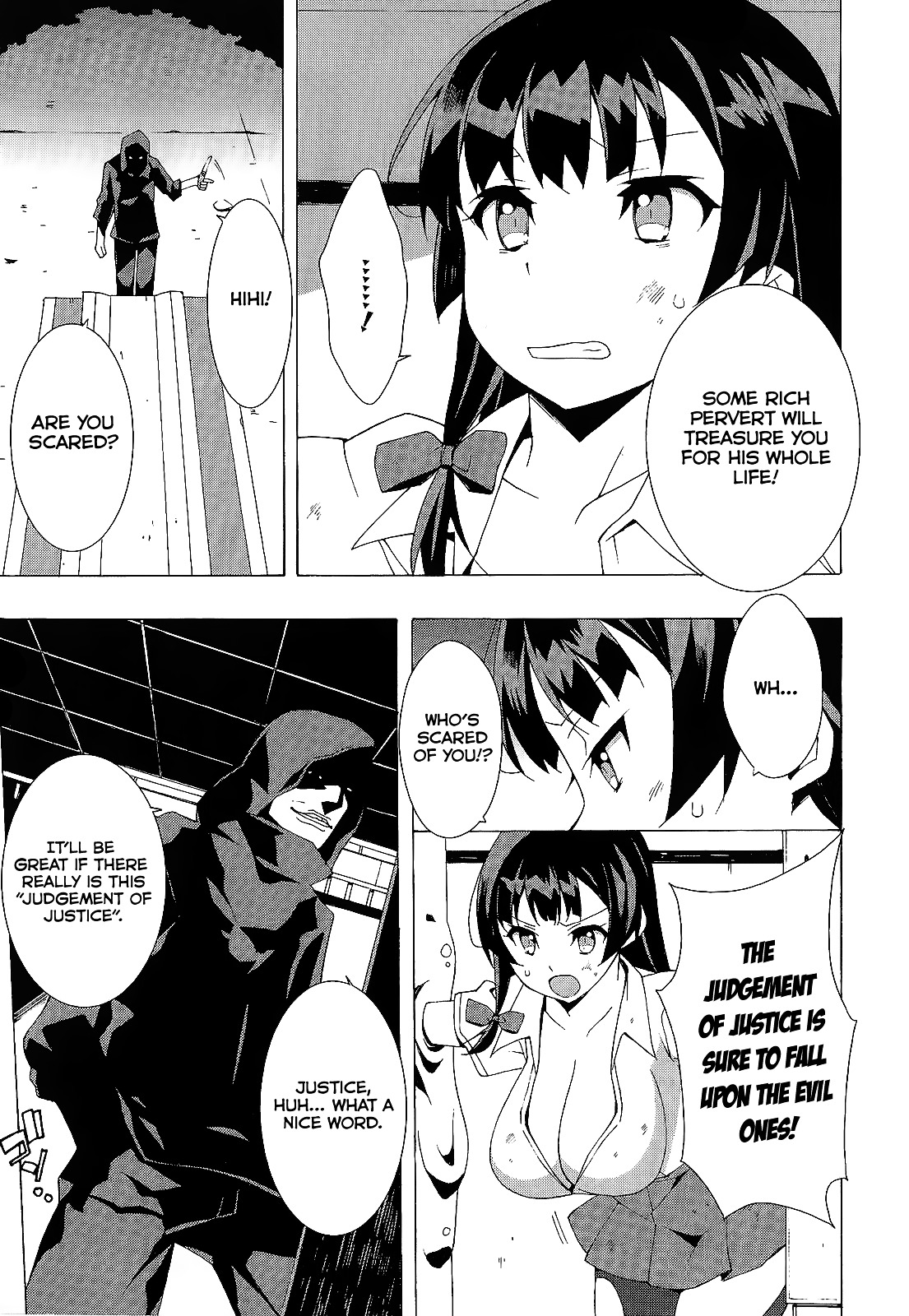 Shinomiya Ayane wa Machigaenai. Chapter 2 page 5 - Chapter 2 : 2st Move - Sisters (Second Half)
