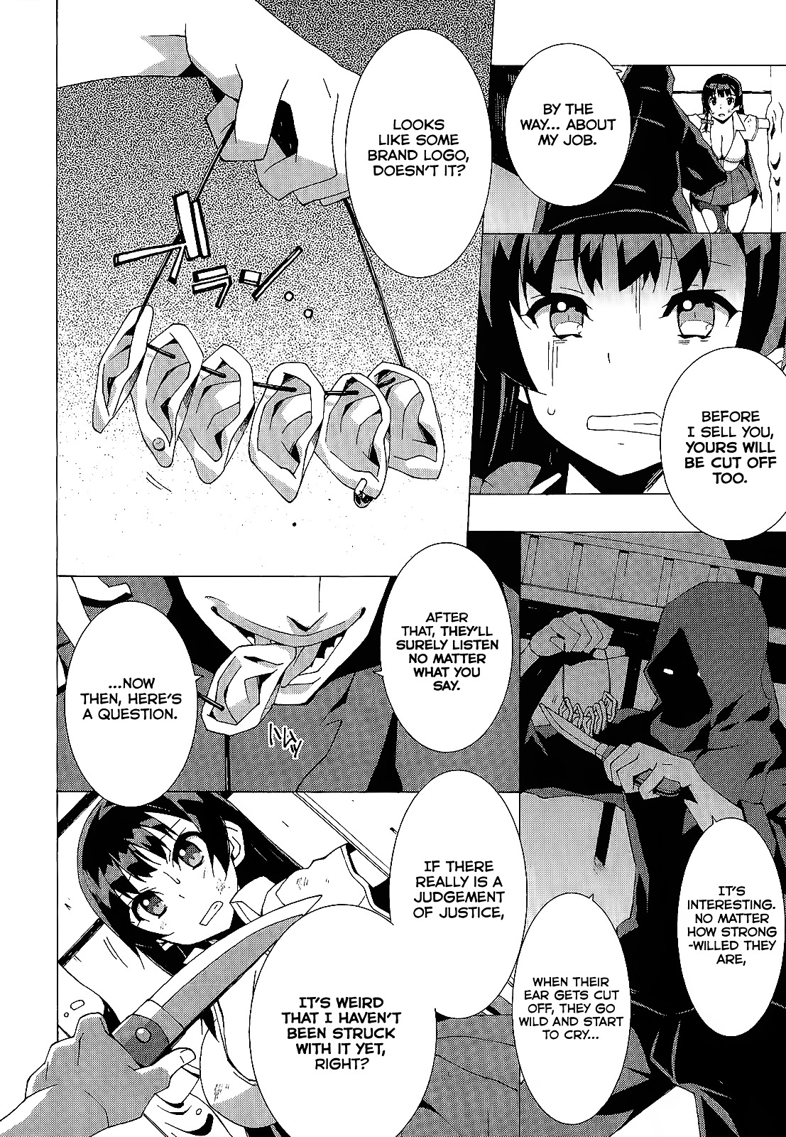 Shinomiya Ayane wa Machigaenai. Chapter 2 page 6 - Chapter 2 : 2st Move - Sisters (Second Half)