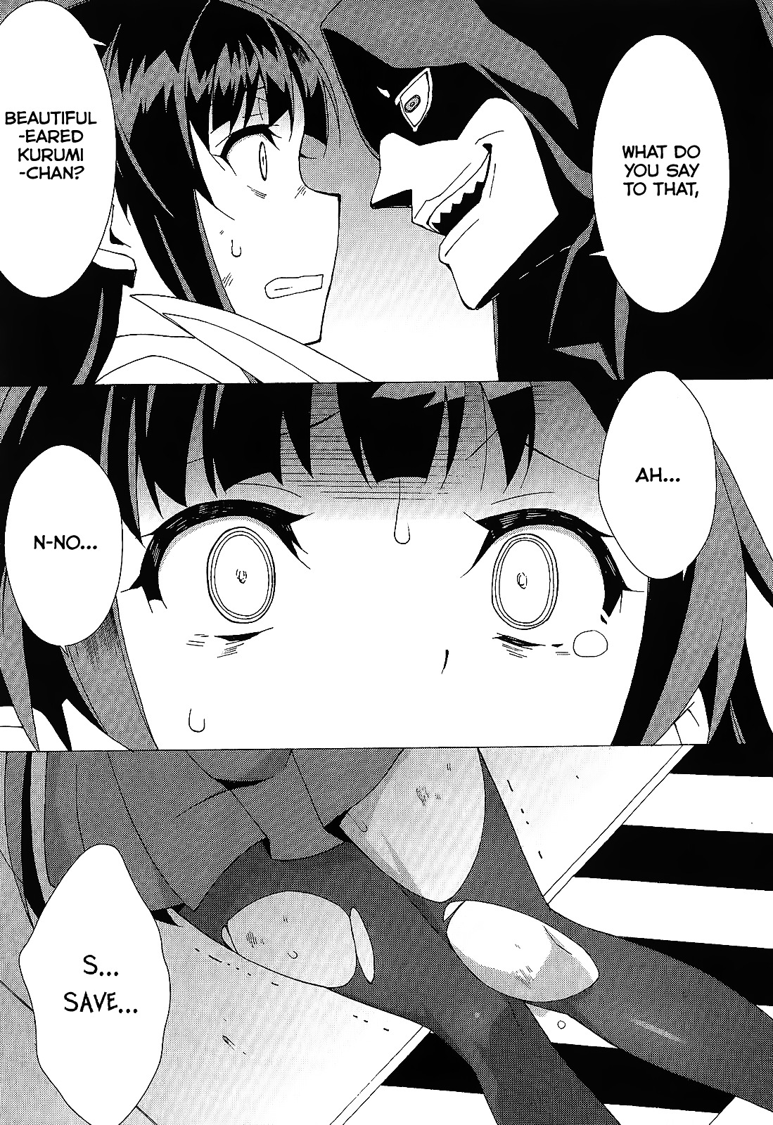 Shinomiya Ayane wa Machigaenai. Chapter 2 page 7 - Chapter 2 : 2st Move - Sisters (Second Half)
