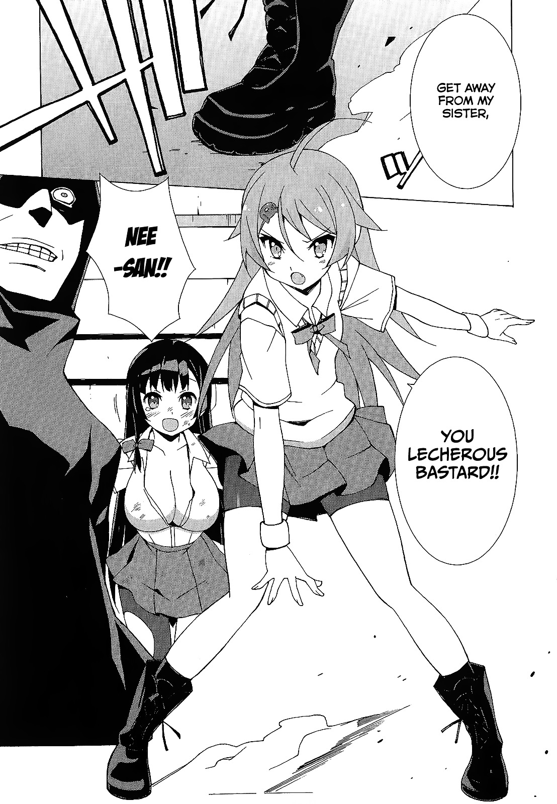 Shinomiya Ayane wa Machigaenai. Chapter 2 page 9 - Chapter 2 : 2st Move - Sisters (Second Half)