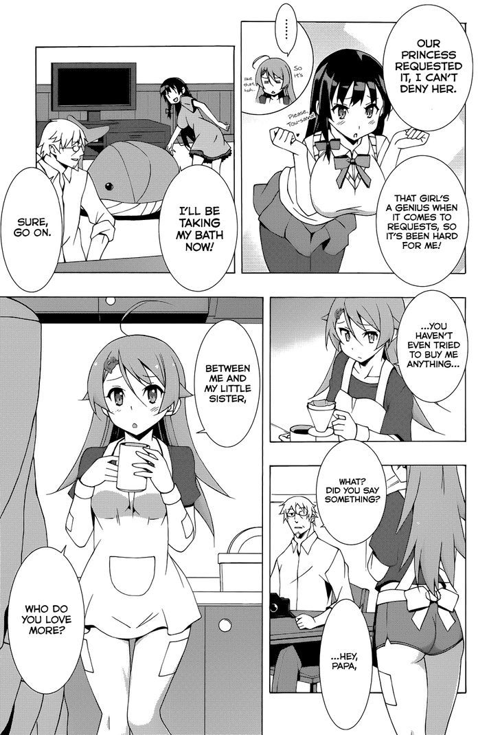 Shinomiya Ayane wa Machigaenai. Chapter 3 page 11 - Chapter 3 : A Little Thing I Really Want