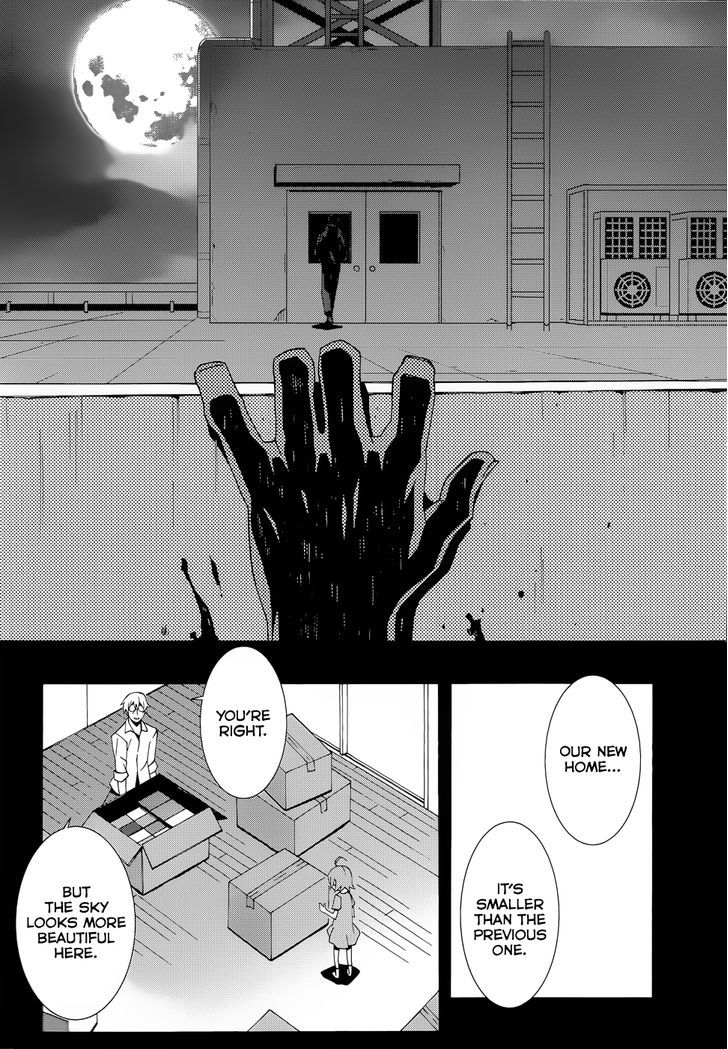 Shinomiya Ayane wa Machigaenai. Chapter 3 page 20 - Chapter 3 : A Little Thing I Really Want