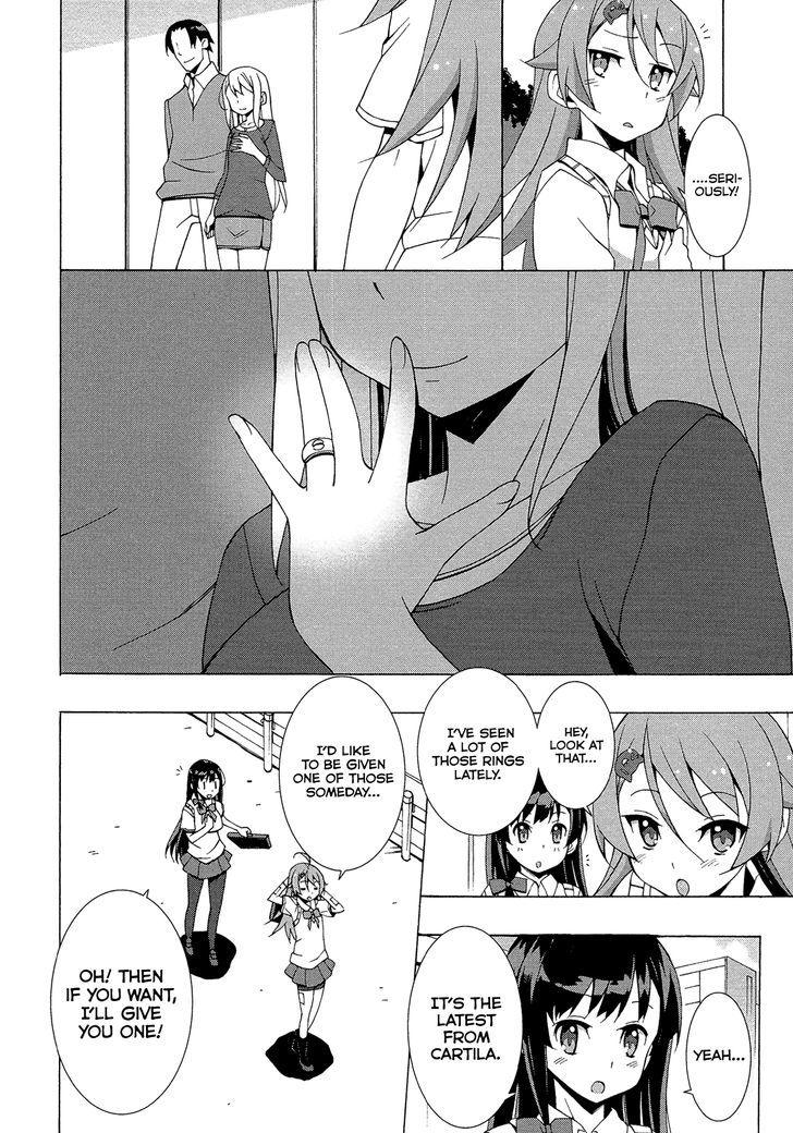 Shinomiya Ayane wa Machigaenai. Chapter 3 page 26 - Chapter 3 : A Little Thing I Really Want