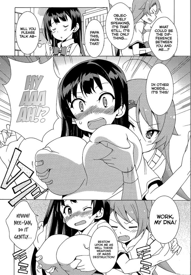 Shinomiya Ayane wa Machigaenai. Chapter 3 page 28 - Chapter 3 : A Little Thing I Really Want
