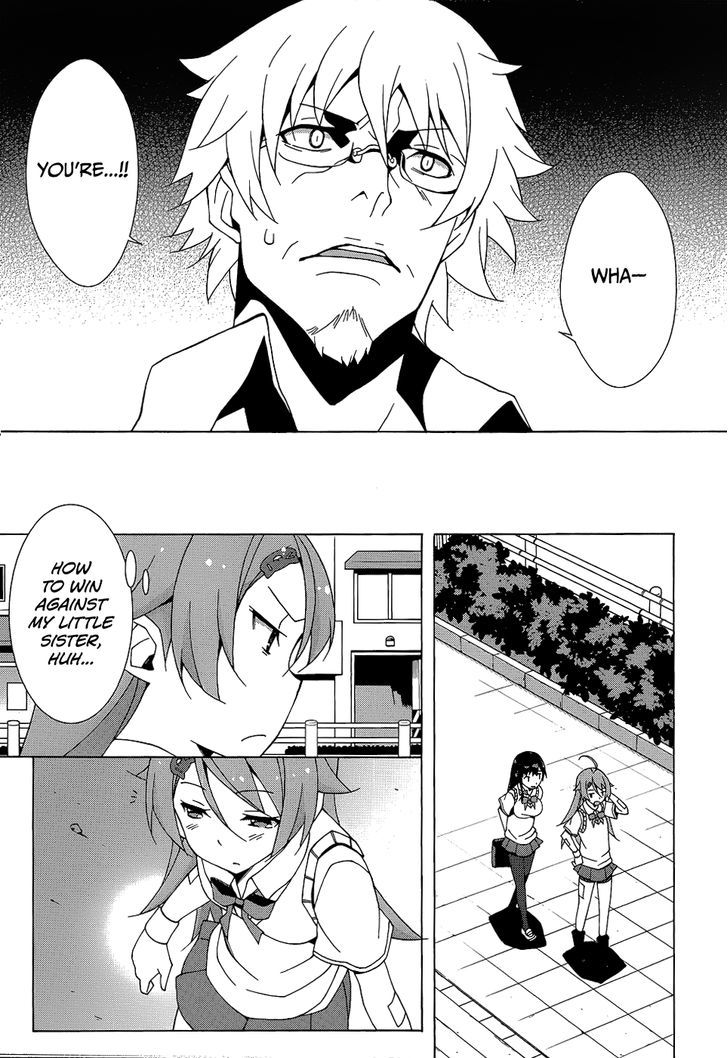 Shinomiya Ayane wa Machigaenai. Chapter 3 page 33 - Chapter 3 : A Little Thing I Really Want