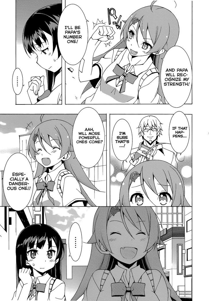 Shinomiya Ayane wa Machigaenai. Chapter 3 page 35 - Chapter 3 : A Little Thing I Really Want