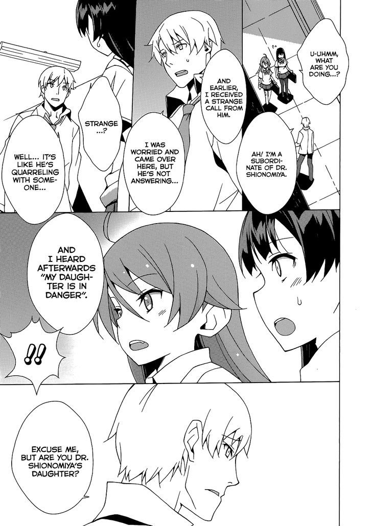 Shinomiya Ayane wa Machigaenai. Chapter 3 page 37 - Chapter 3 : A Little Thing I Really Want