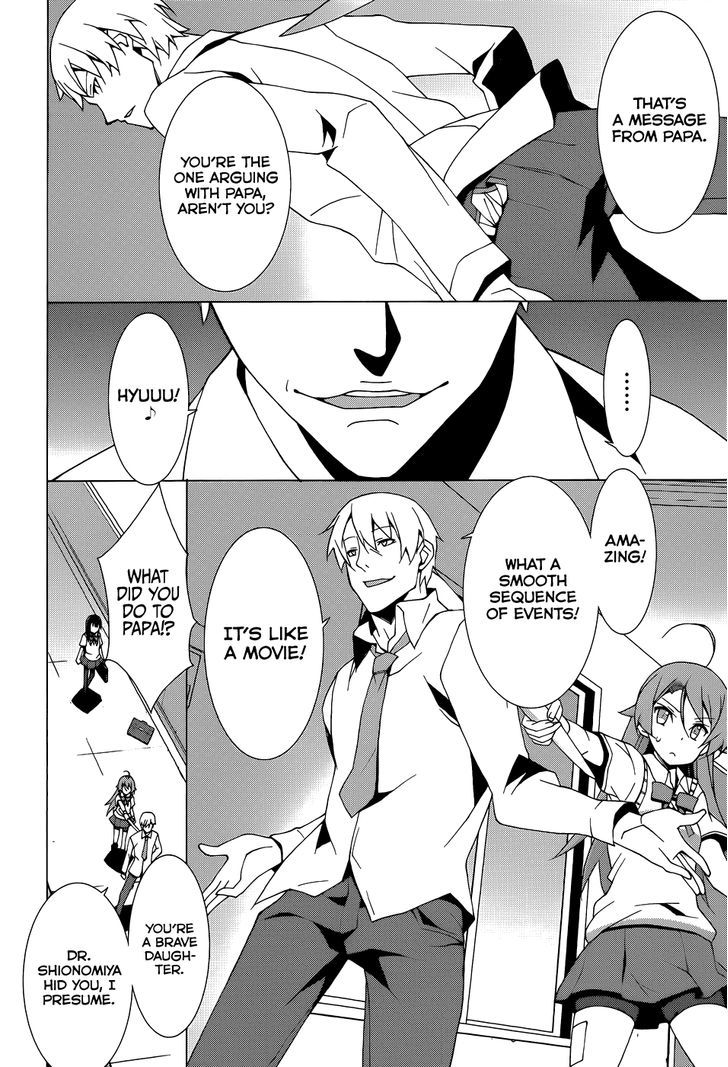 Shinomiya Ayane wa Machigaenai. Chapter 3 page 40 - Chapter 3 : A Little Thing I Really Want