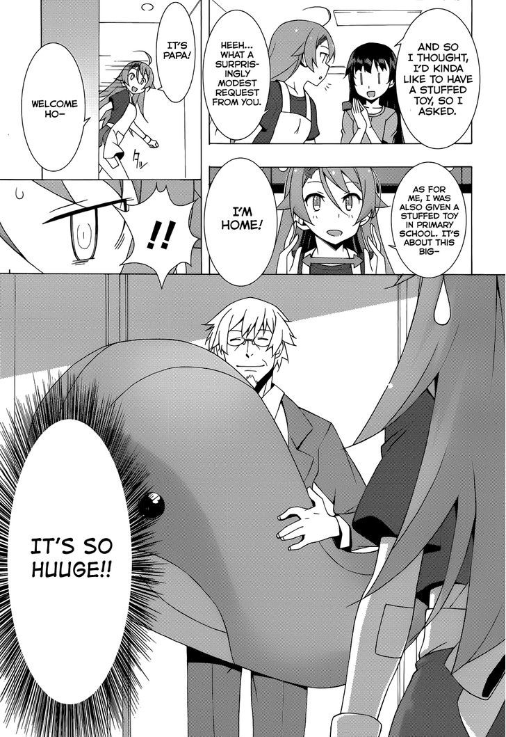 Shinomiya Ayane wa Machigaenai. Chapter 3 page 9 - Chapter 3 : A Little Thing I Really Want