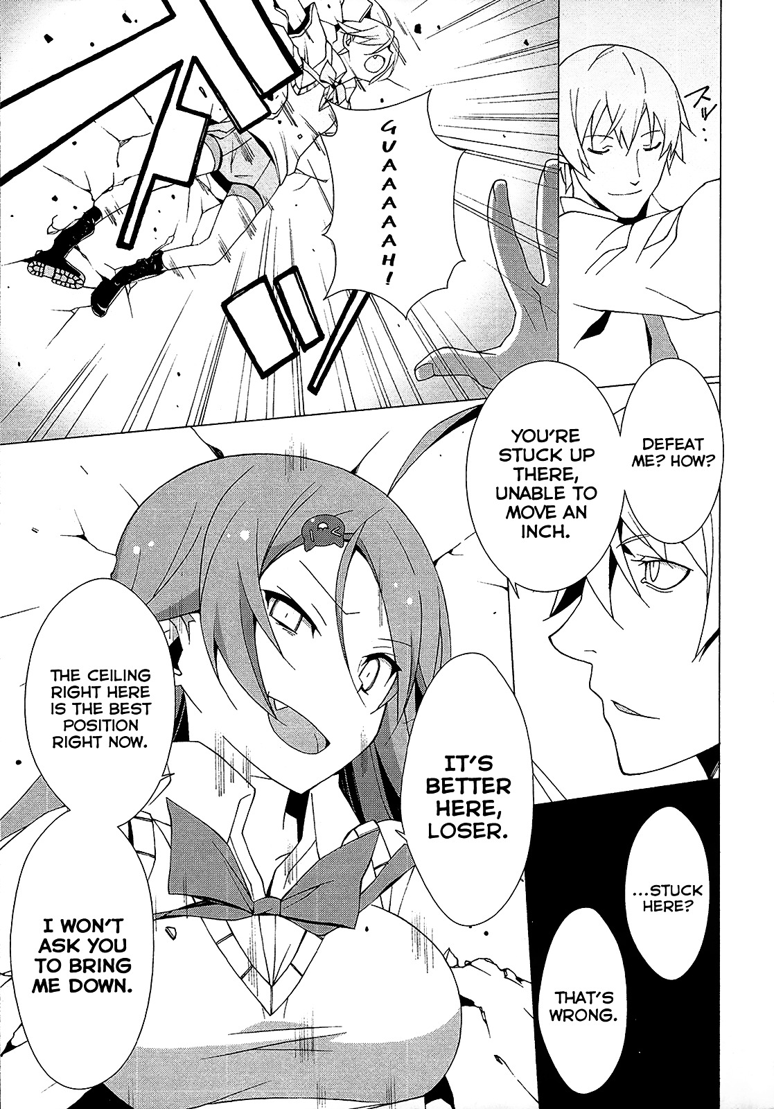 Shinomiya Ayane wa Machigaenai. Chapter 4 page 10 - Chapter 4 : 4th Move: Father and Daughter (First Half)