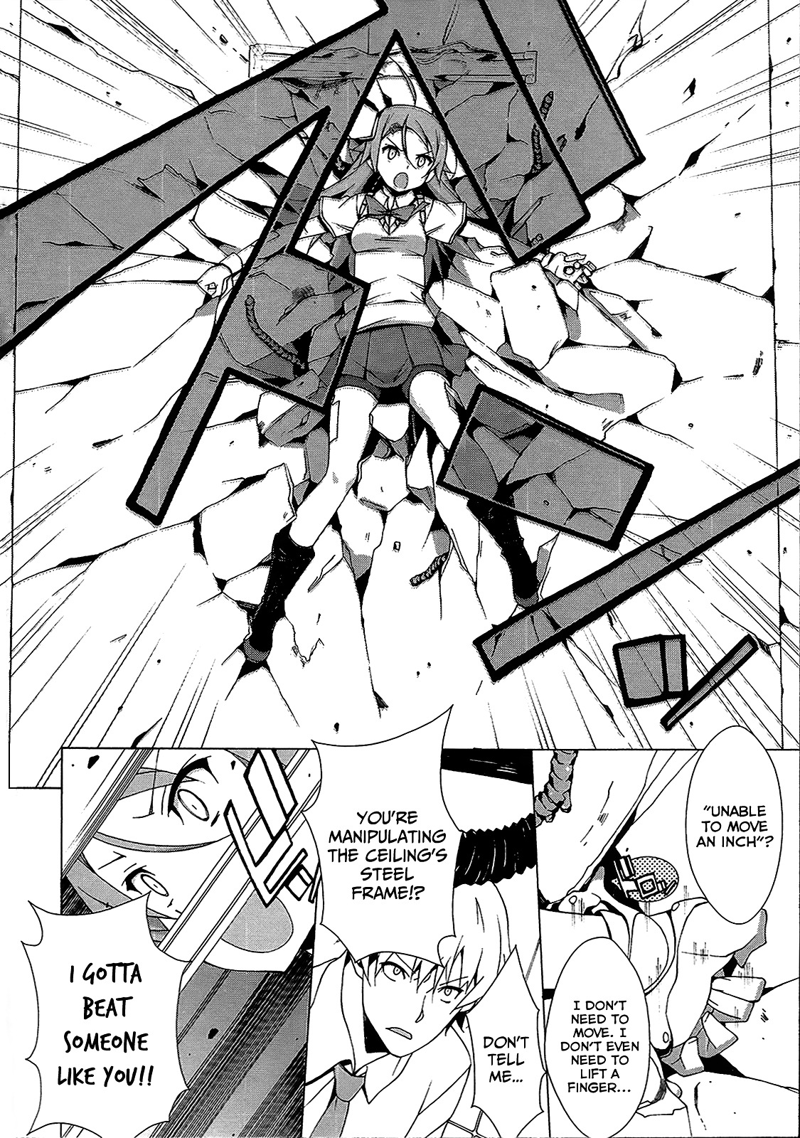Shinomiya Ayane wa Machigaenai. Chapter 4 page 11 - Chapter 4 : 4th Move: Father and Daughter (First Half)