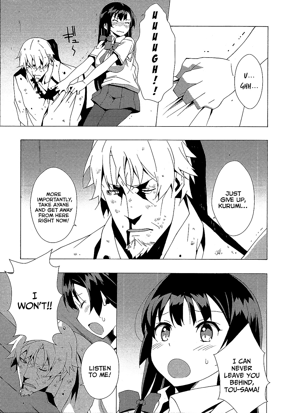 Shinomiya Ayane wa Machigaenai. Chapter 4 page 14 - Chapter 4 : 4th Move: Father and Daughter (First Half)